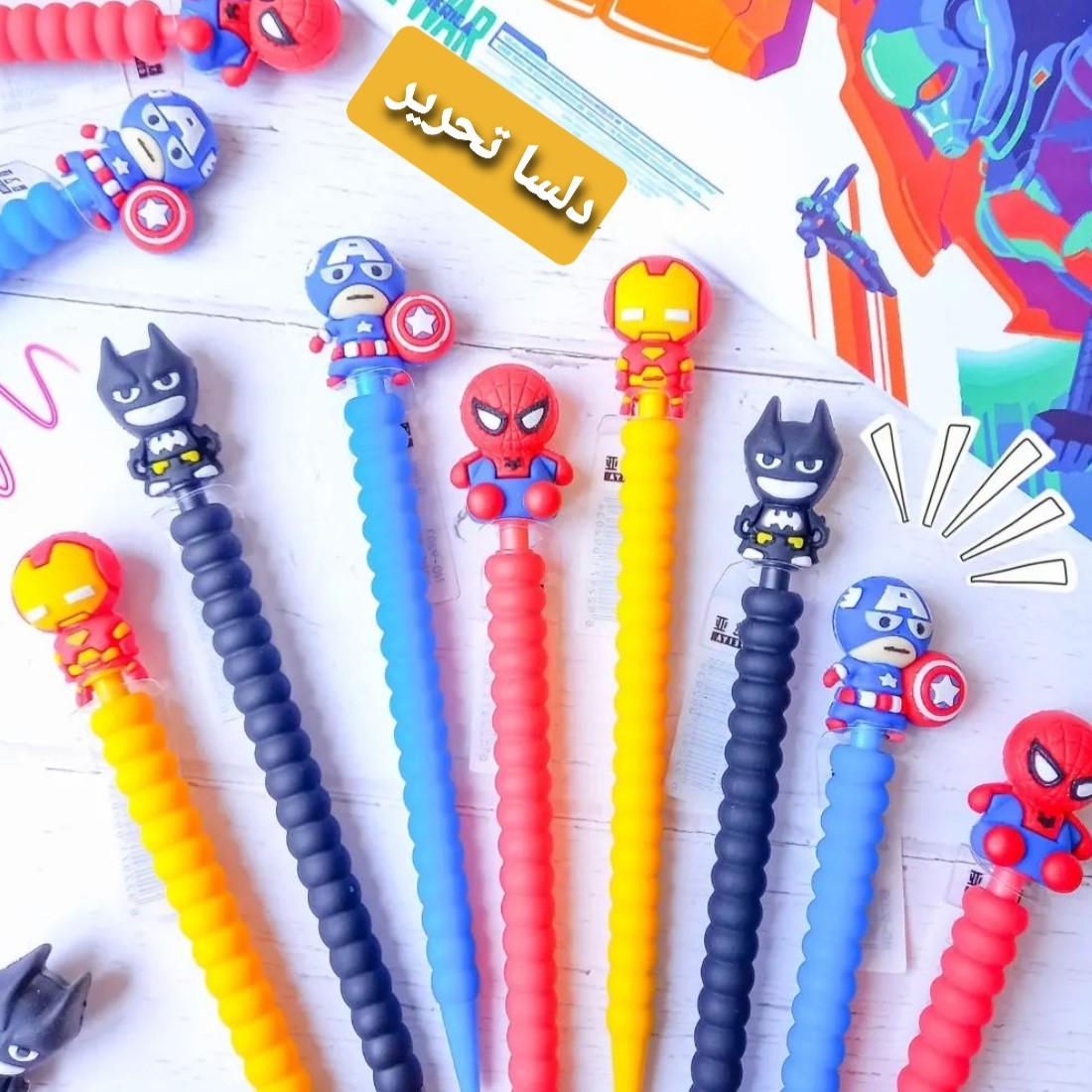 اتودهای اونجرز معروف و جذاب پسرونه (اورجینال ) روی کار سیلیکونی نرم هستش و درهنگام نوشتن دست اصلا خسته نمیشه 