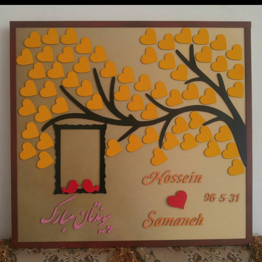 تابلو خاطره عقدوعروسی