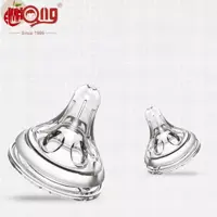 سرشیشه نچرال سایز S رووکو Rovco