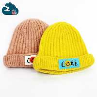 خرید و قیمت کلاه بافتنی نوزاد برند core