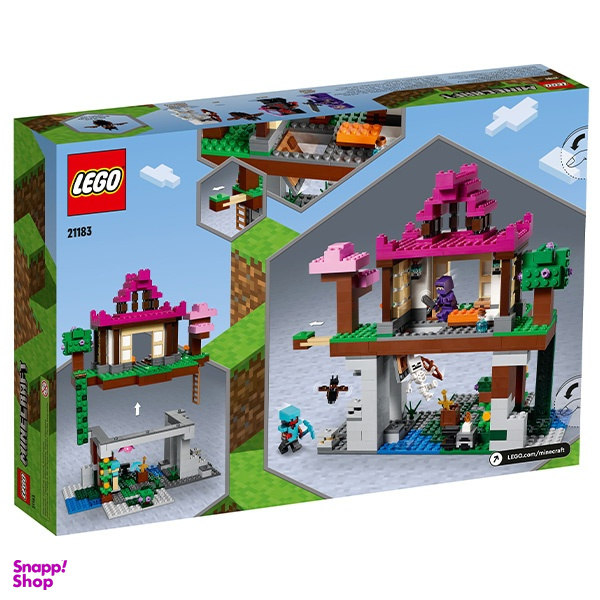 لگو ماینکرفت مدل The Training Ground کد 21183