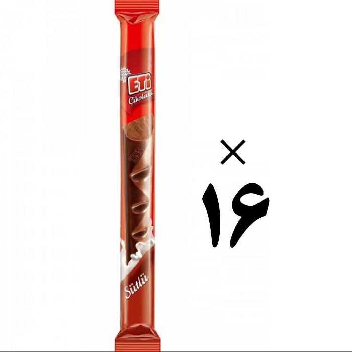 شکلات شیری مدادی 16عددی اتی Eti