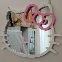 آینه کیتی  (پس کرایه)