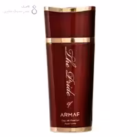 ادکلن آرماف د پراید آف آرماف زنانه | The Pride of Armaf For Women