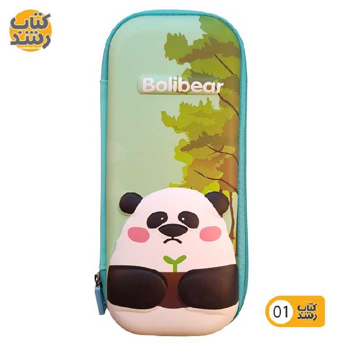 جامدادی برجسته تک زیپ طرح پاندا