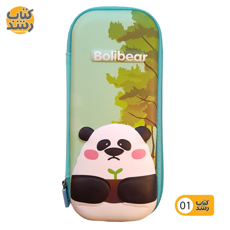 جامدادی برجسته تک زیپ طرح پاندا