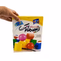 بازی فکری آموزشی ریسمانک مدل قلقلک بازی نخ و مهره برای کودک