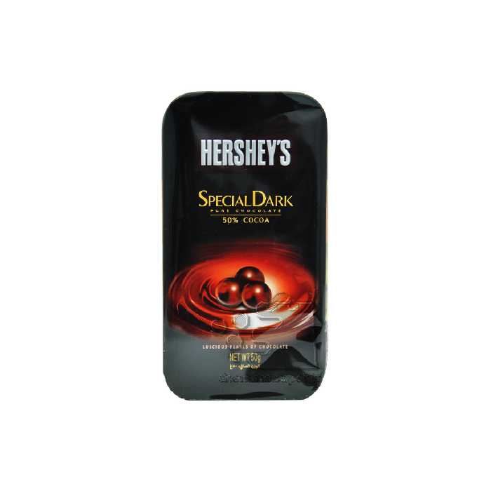 شکلات تلخ توپی قوطی فلزی 50 گرم هرشیز - hersheys