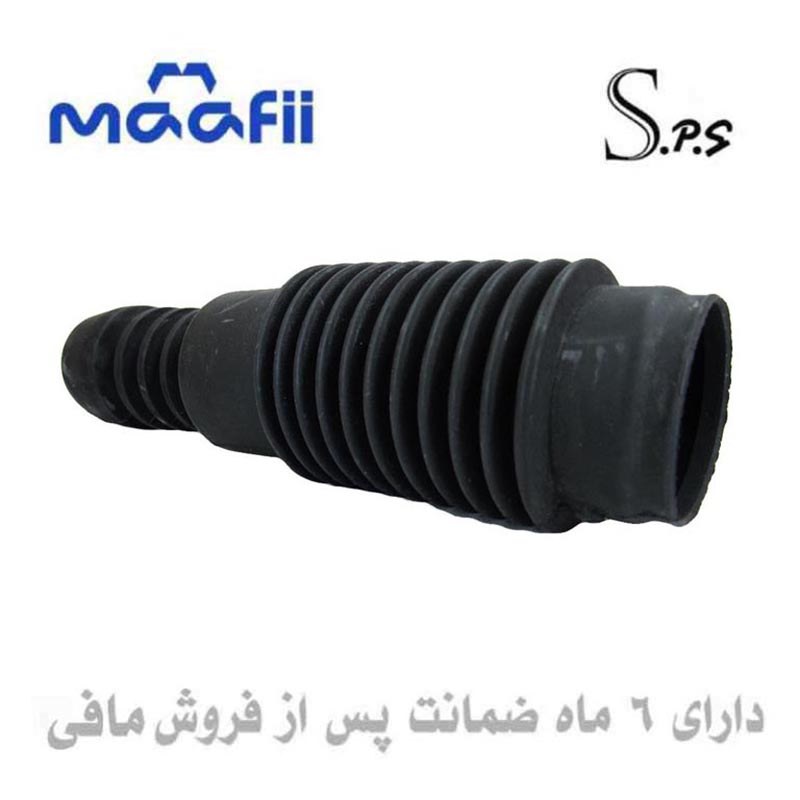 گردگیر کمک جلو پراید