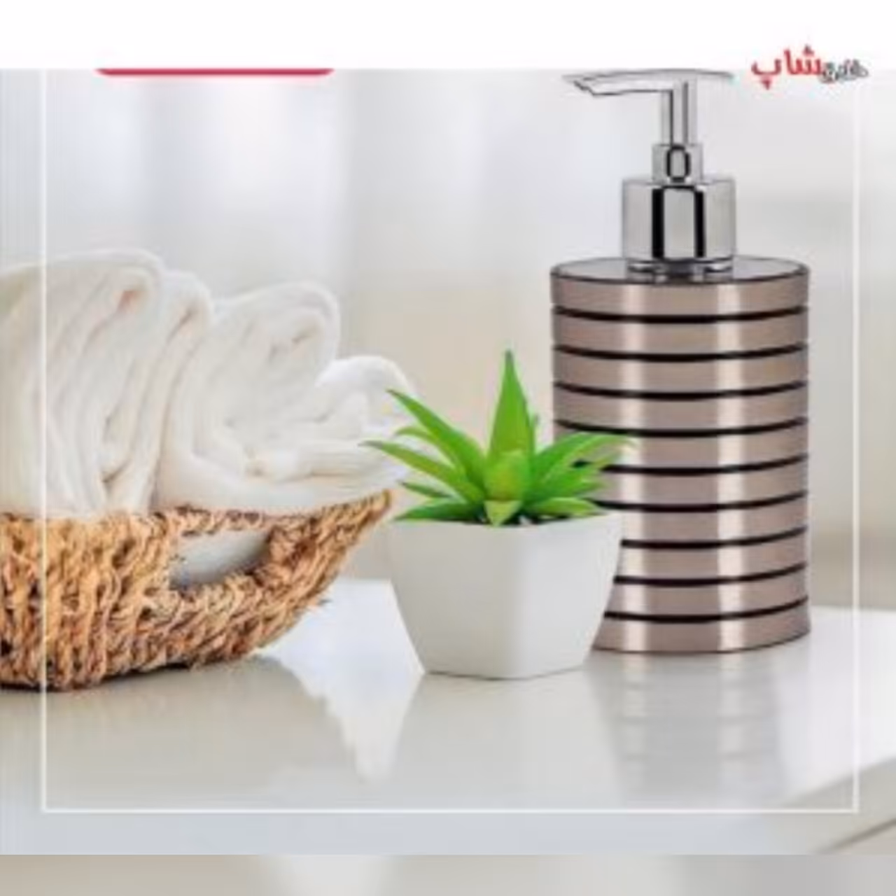 جا مایع ظرفشویی و دستشویی بازن مدل تایلندی 