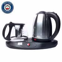 چای ساز بانی مدل BS 1