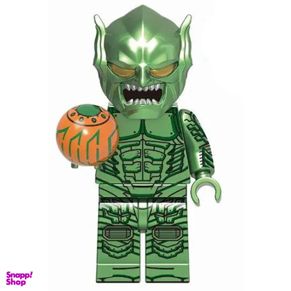 ساختنی آدمک فله مدل Green Goblin کد 2