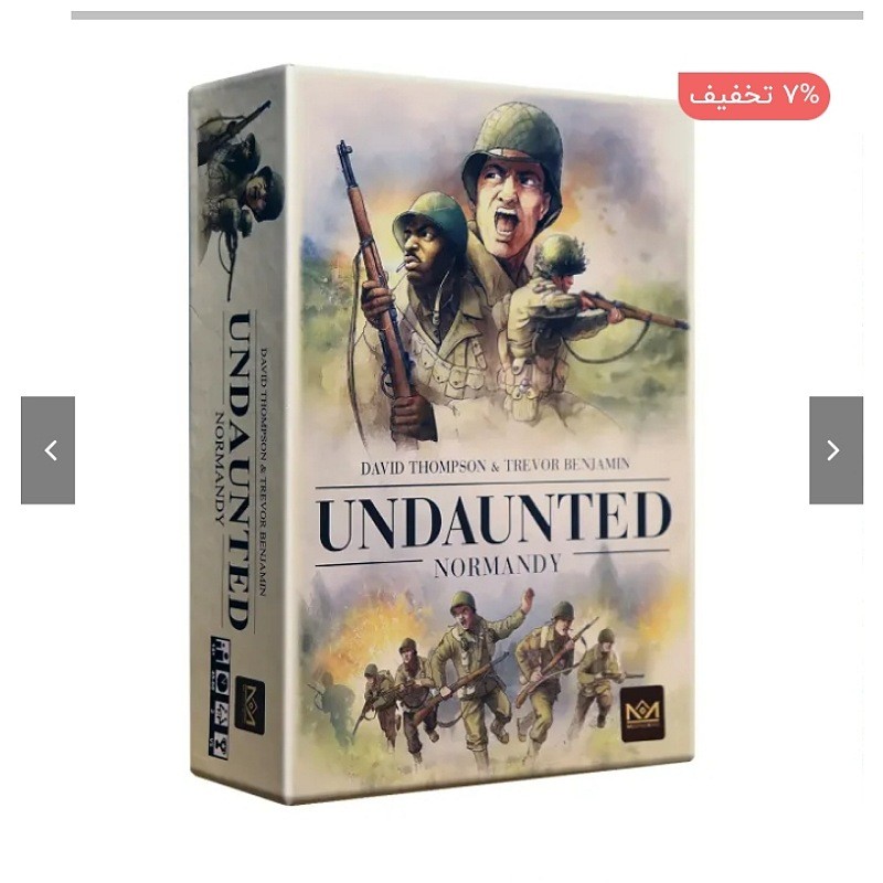 بازی فکری بی باکان نرماندی 