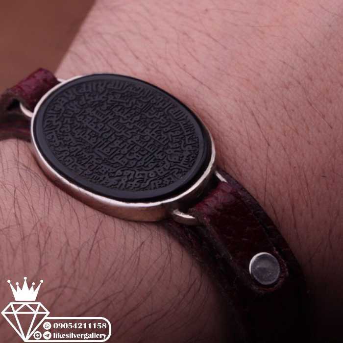 دستبند عقیق مشکی نقش آیت الکرسی چرم گاوی طبیعی ارسال رایگان