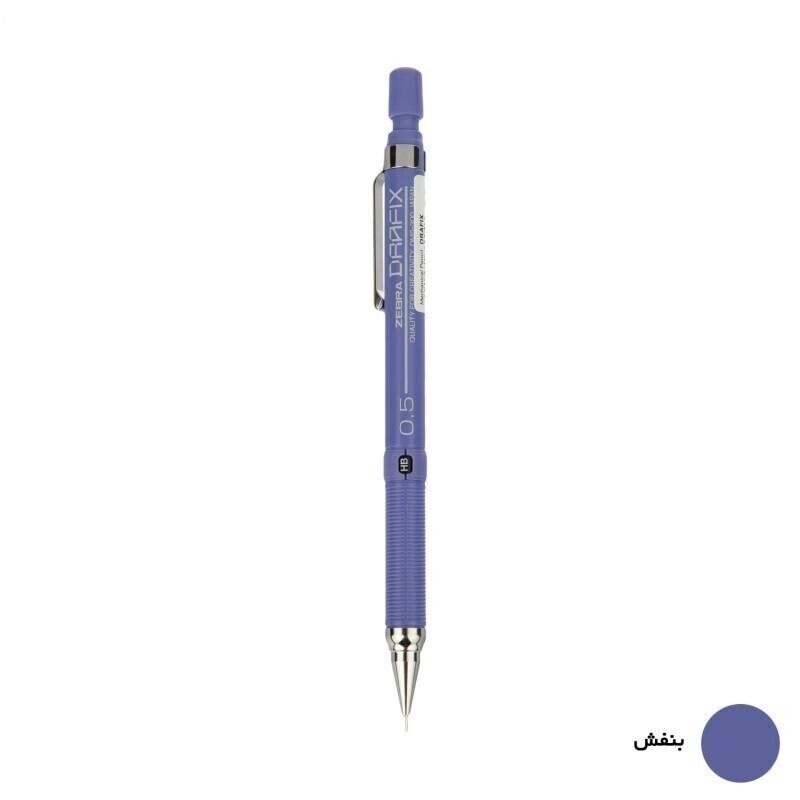 اتود 05 زبرا مدل Drafix رنگ بنفش