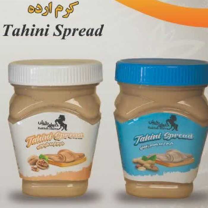 کرم ارده 350 گرمی بادام زمینی