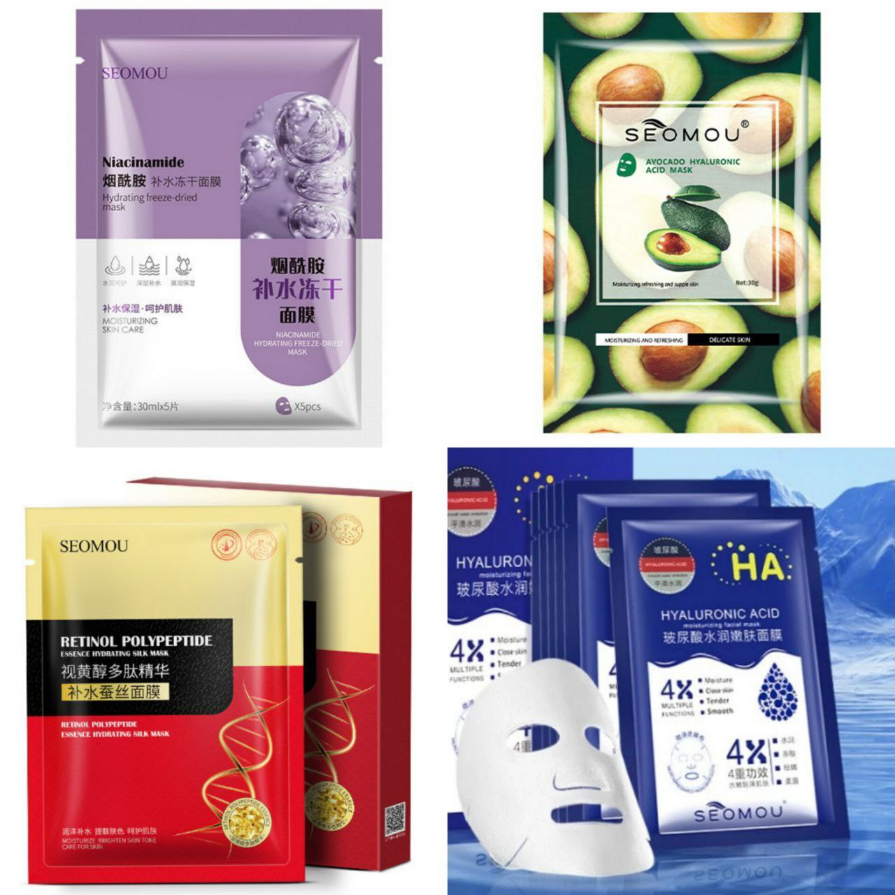 پک 24 عددی ماسک صورت ورقه ای سیمو 