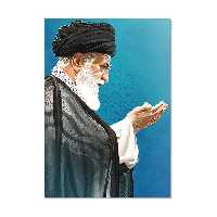 تابلو شاسی طرح رهبر معظم انقلاب سایز 30X40