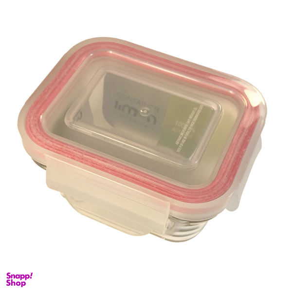 ظرف نگهدارنده لیمون مدل 1953