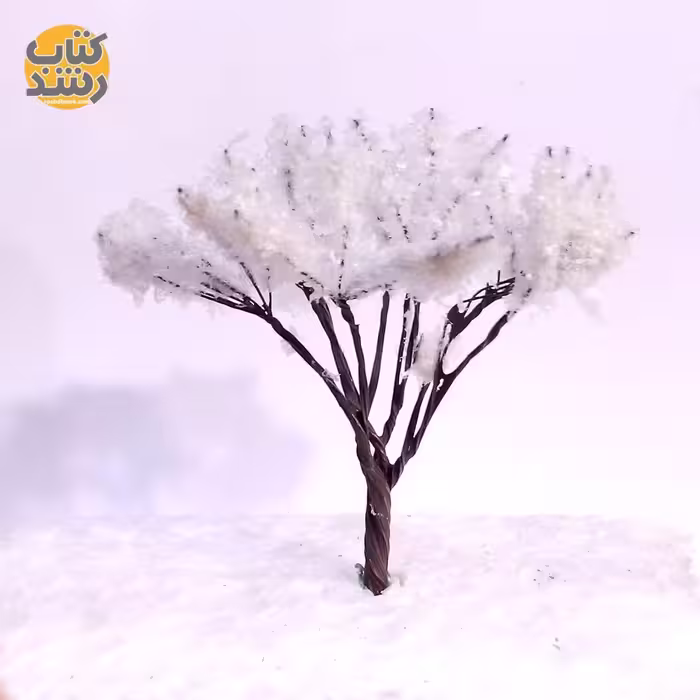 ماکت درخت نارون