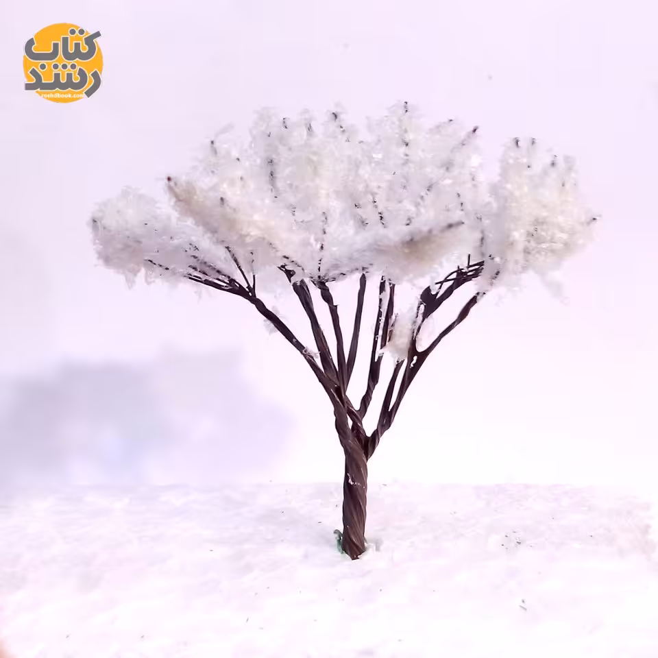 ماکت درخت نارون