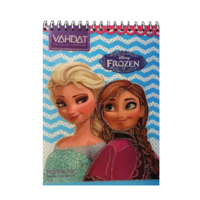 دفترچه یادداشت 80 برگ وحدت طرح فروزن طرح السا و آنا