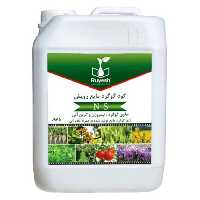 کود گوگرد مایع رویش سبز خاک اهورایی NS مخصوص ویژه آبیاری پسته و زعفران 5 لیتری