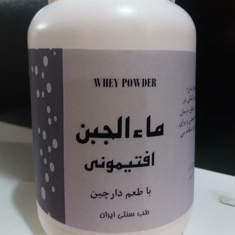 ماءالجبن افتیمونی با طعم دارچین