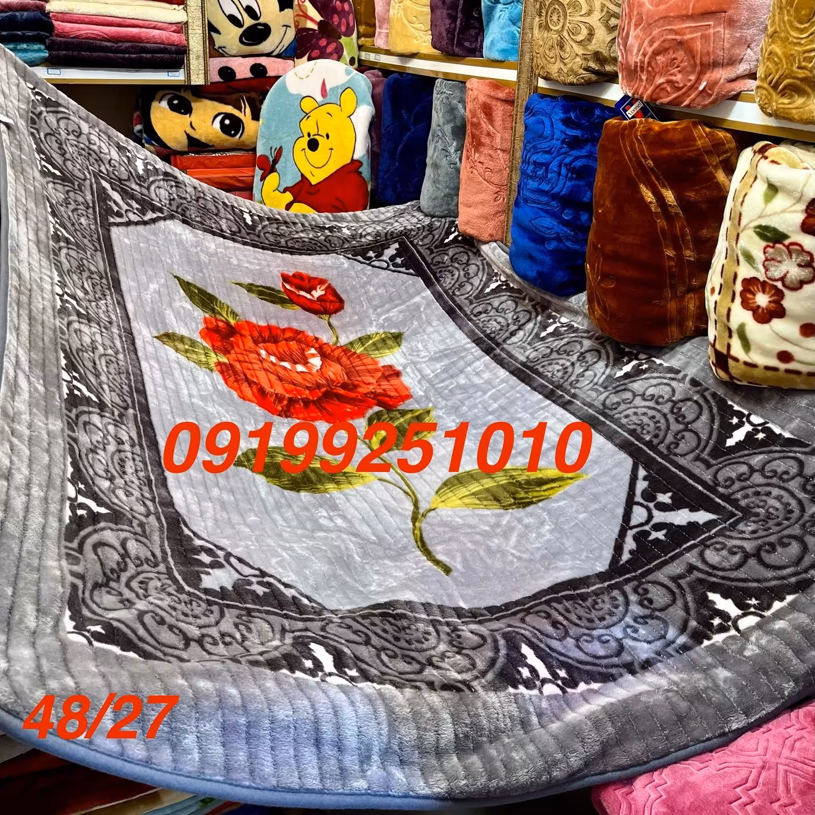 پتو نرمینه مدل نسیم یک نفره گلدار طرح پیلیسه ساکدار بسیار لطیف و باتراکم بالا 