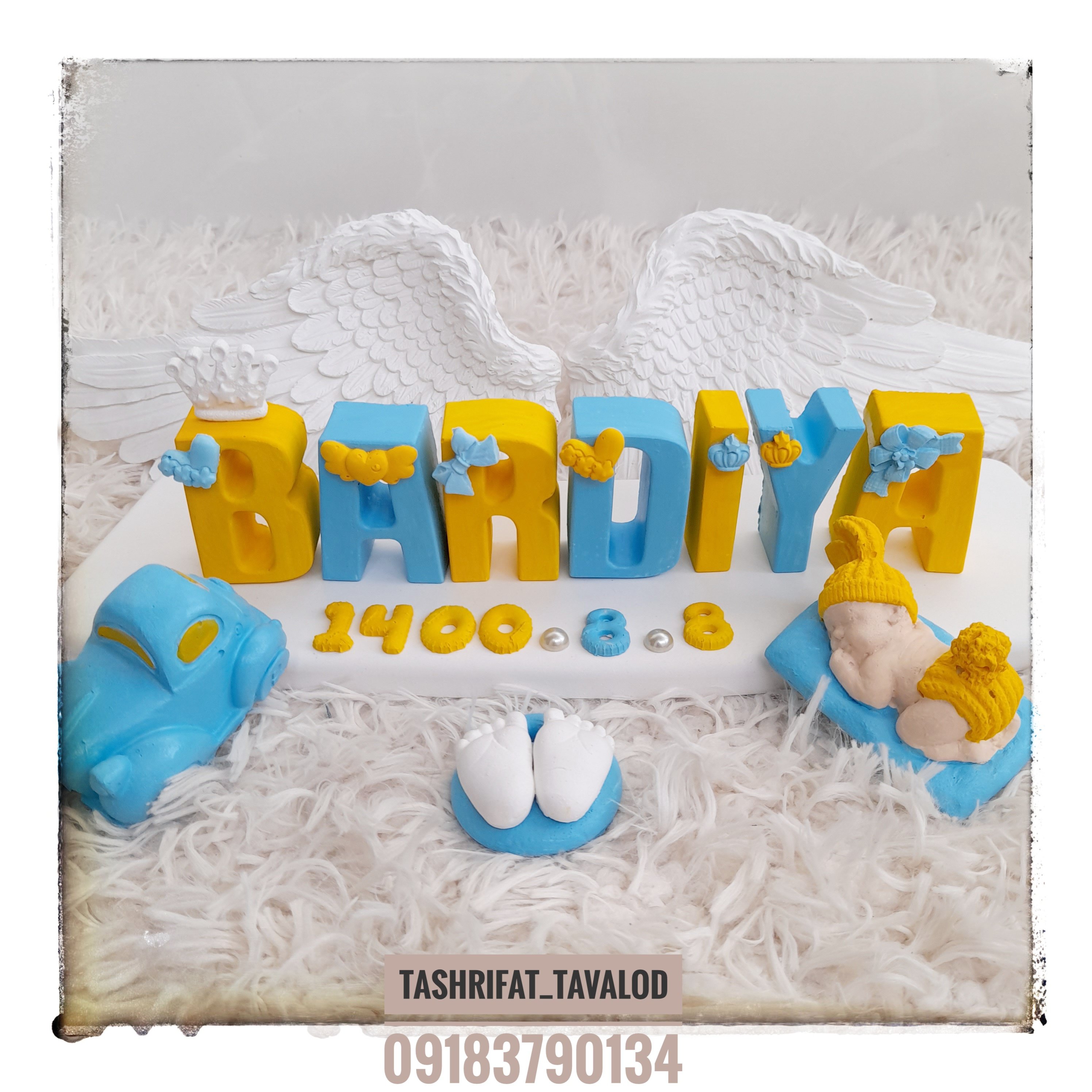 استند اسم بردیا با سه مجسمه و بال ها و پایه و ارسال رایگان مناسب هدیه تولد و جشن تولد