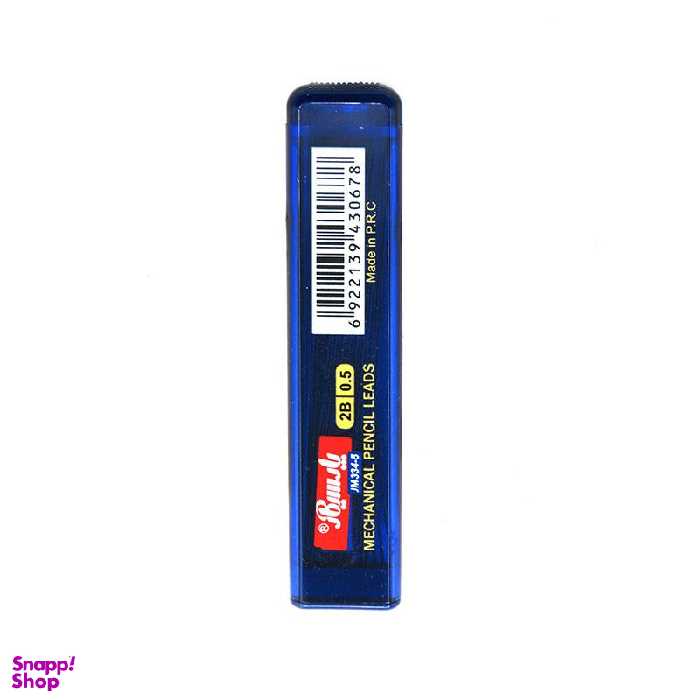 نوک مداد نوکی 0.5 میلی متری پارسیکار (Pariskar) مدل Jm 334-5-1