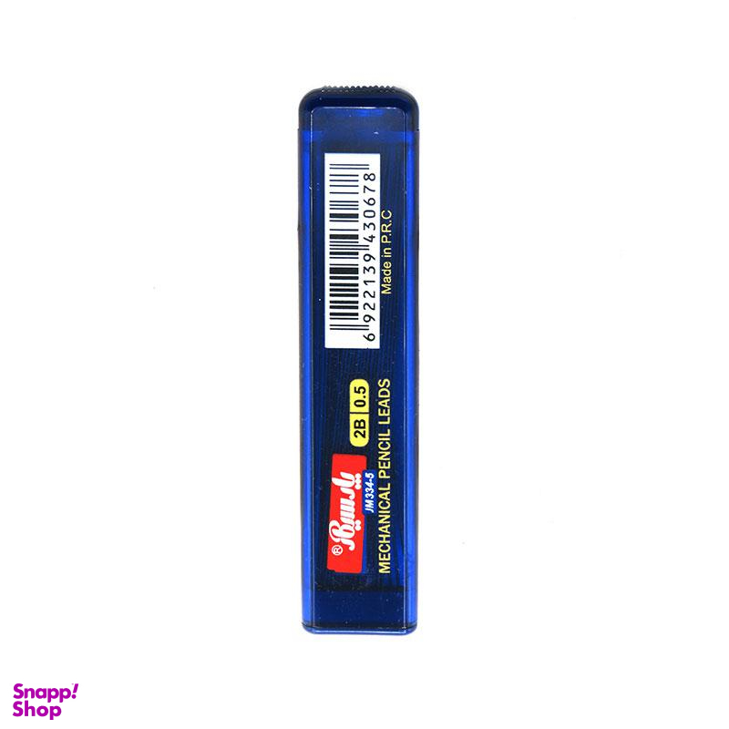 نوک مداد نوکی 0.5 میلی متری پارسیکار (Pariskar) مدل Jm 334-5-1