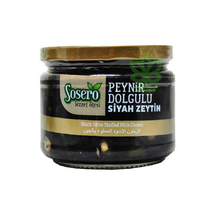زیتون سیاه با مغز پنیر 290 گرم سوسرو - sosero