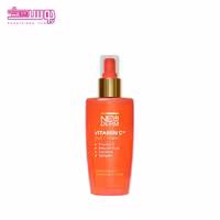 ژل کرم ویتامین سی نئودرم حجم 50ml