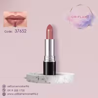 رژلب کالراستایلیست آنلیمیتد دوان با بافت خامه ای کد 37652