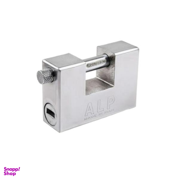 قفل کتابی آلپ کد 0005