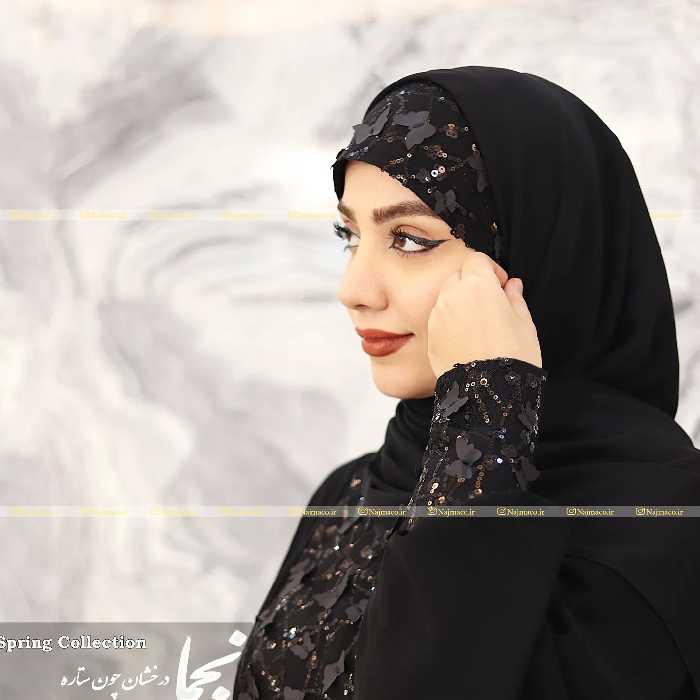 هد شال مجلسی 