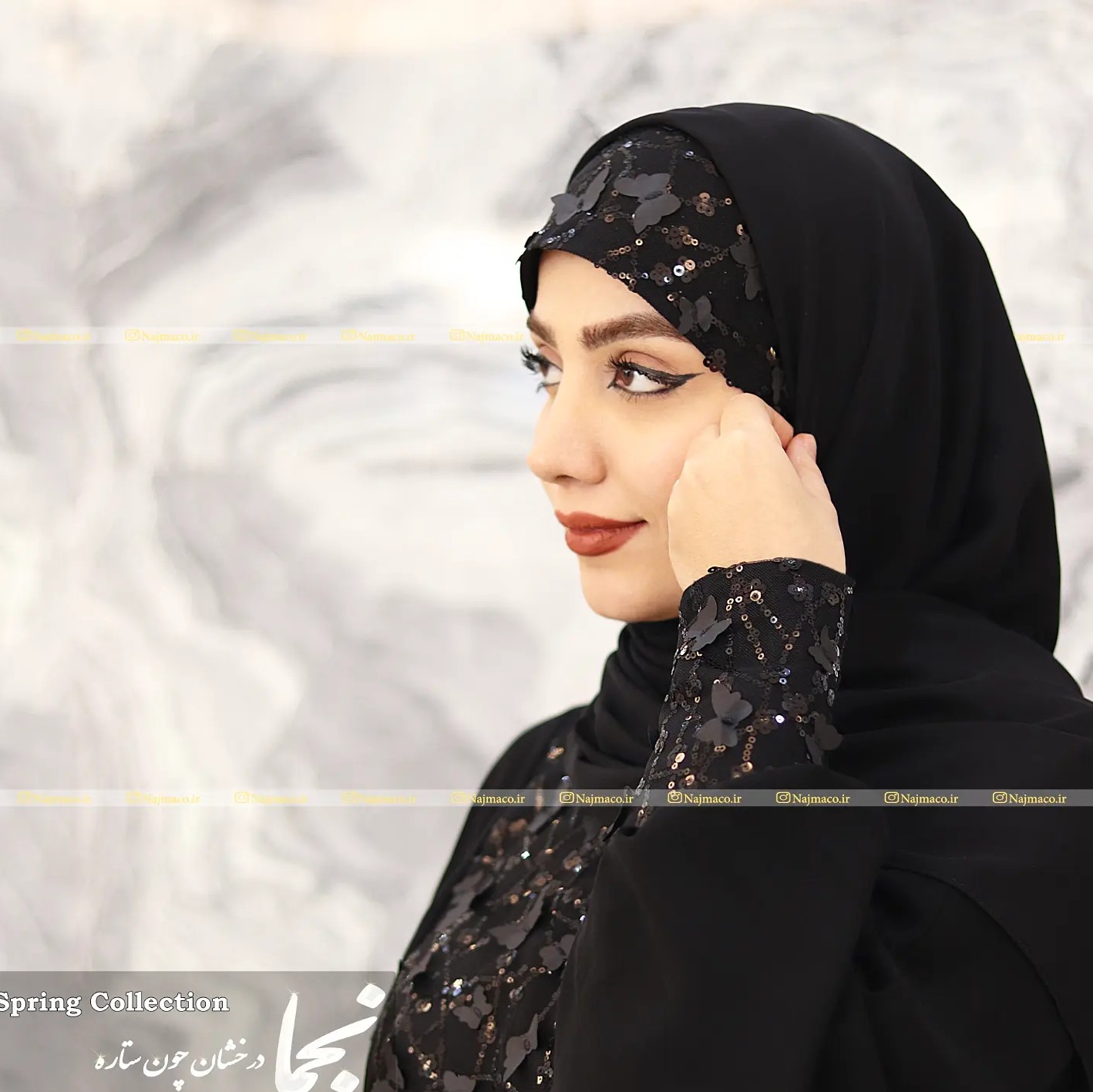 هد شال مجلسی 