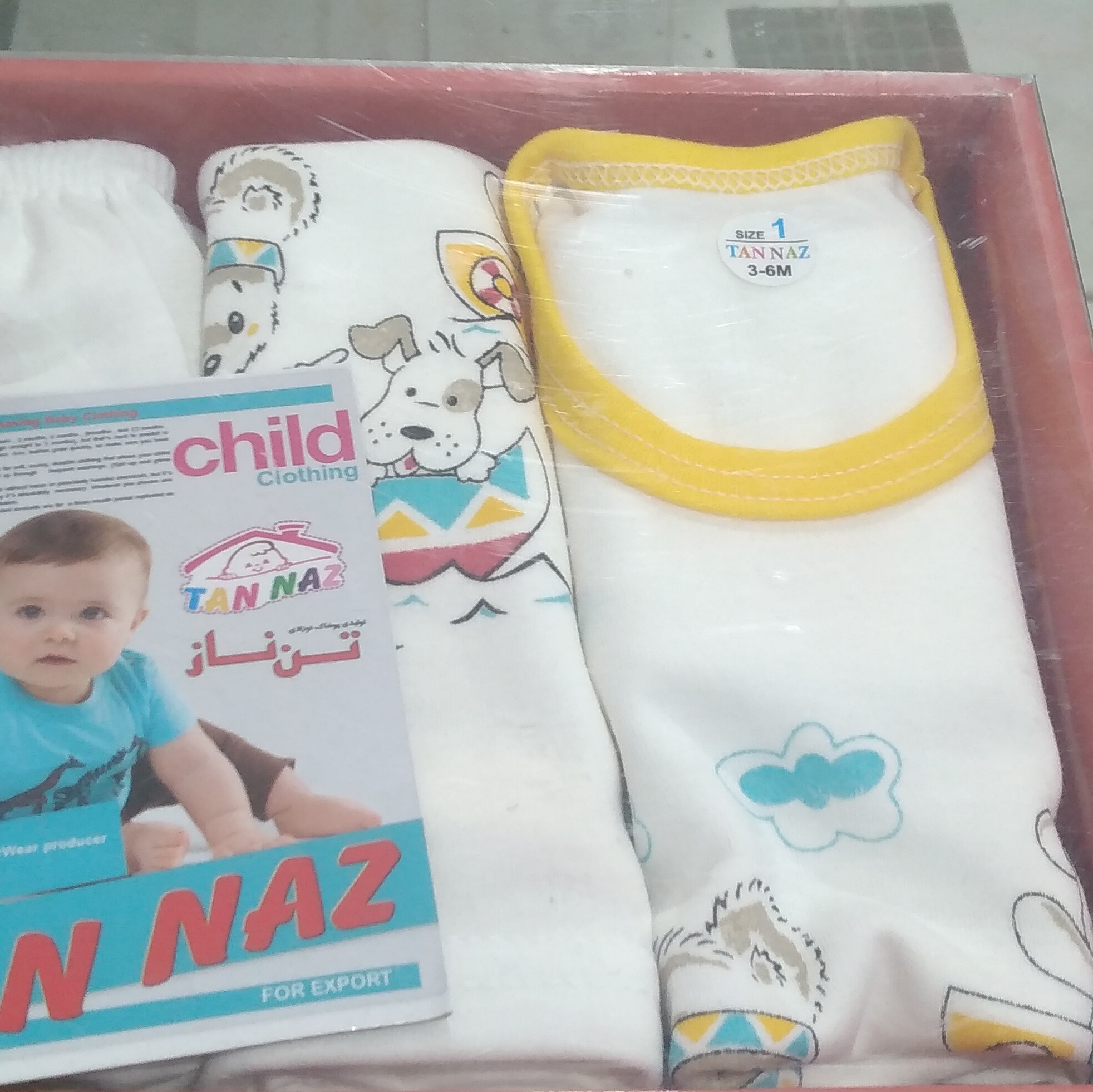 ست نوزادی پنج تکه سایز1
