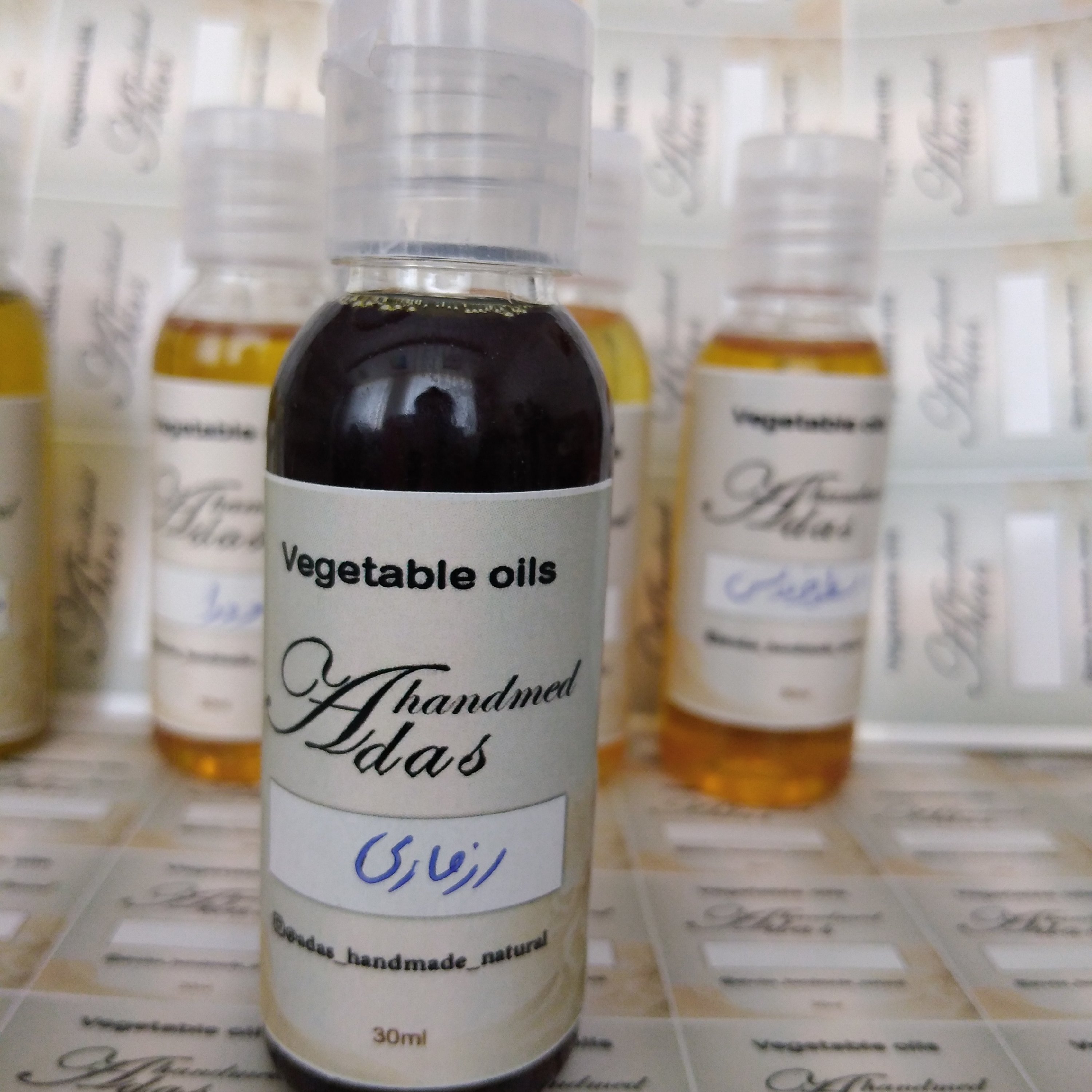 روغن رزماری