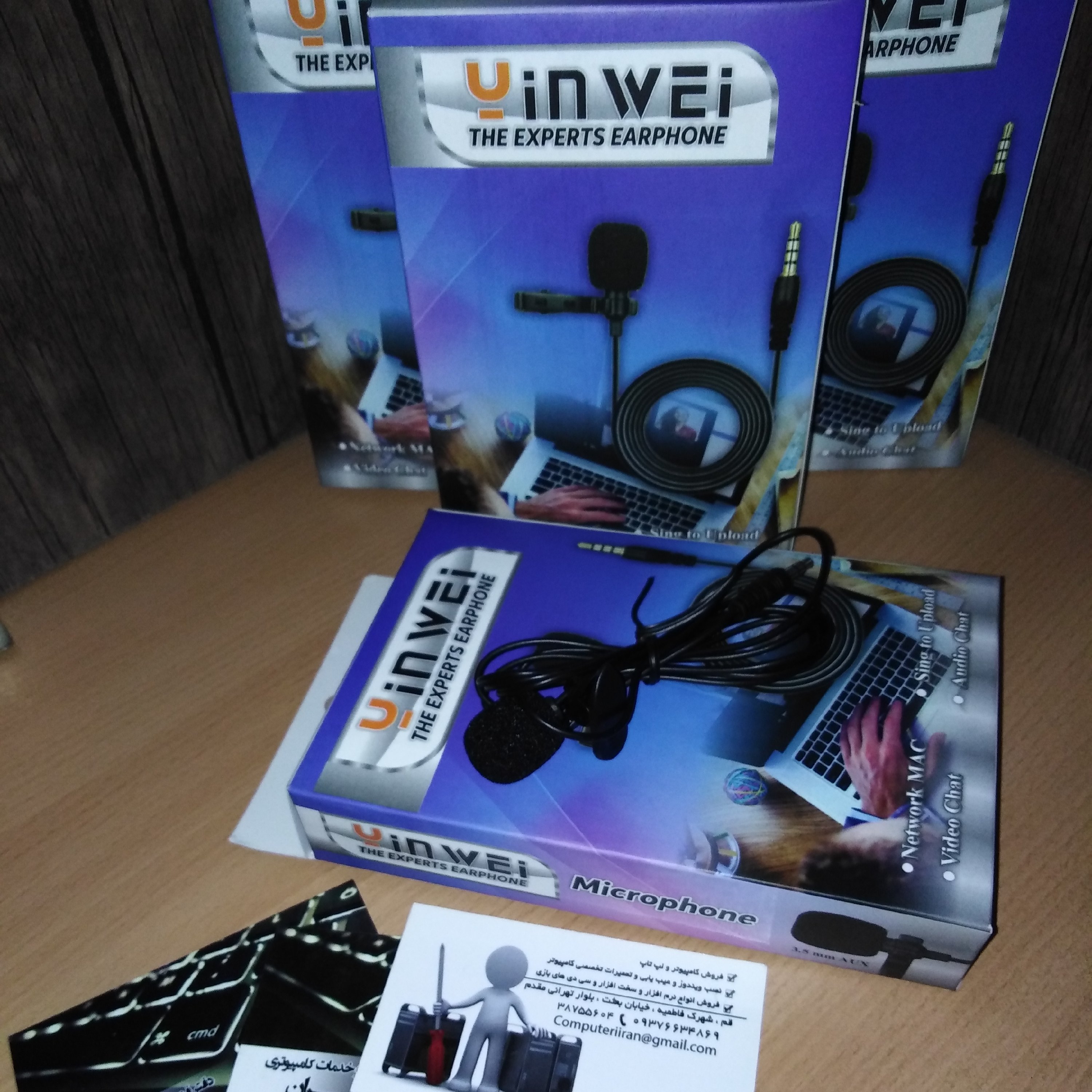 میکروفن یقه ای رنگ مشکی طول کابل حدود 1.5سانتیمتر 