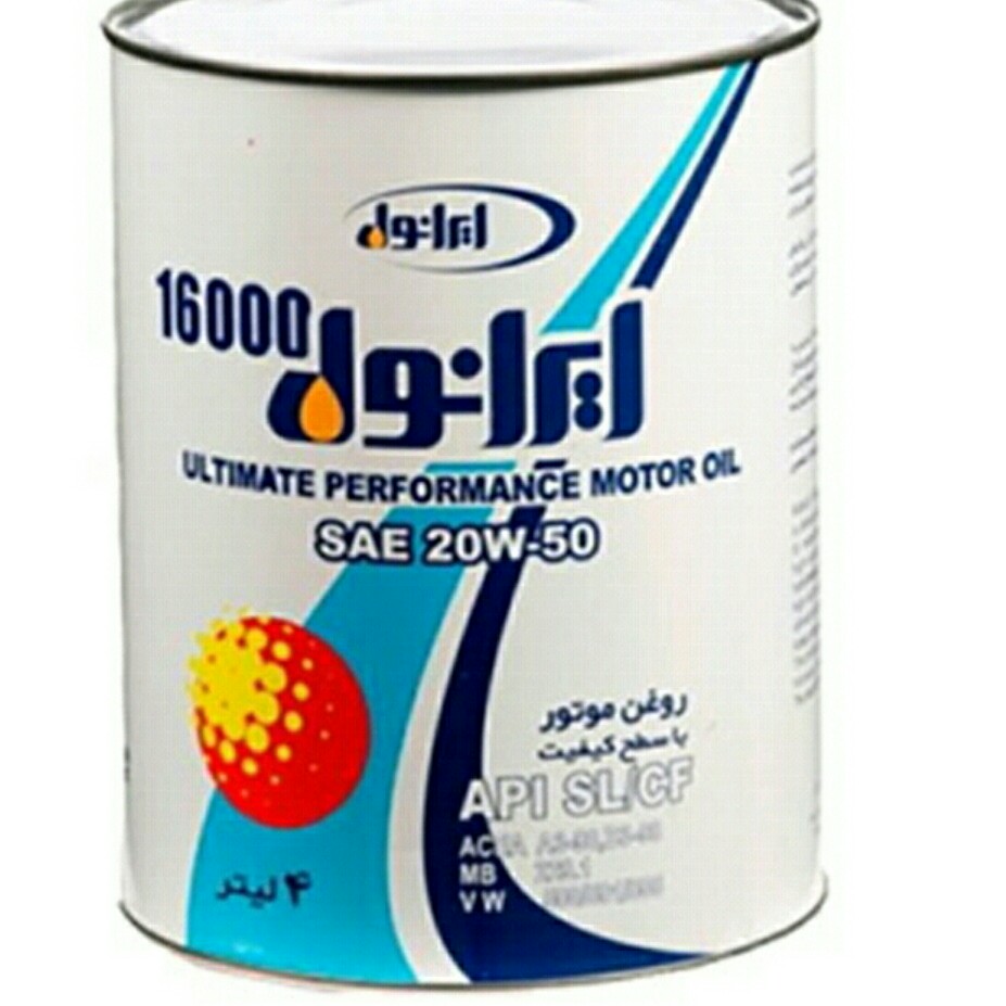 روغن موتور ایرانول 16000 20w50 اصل