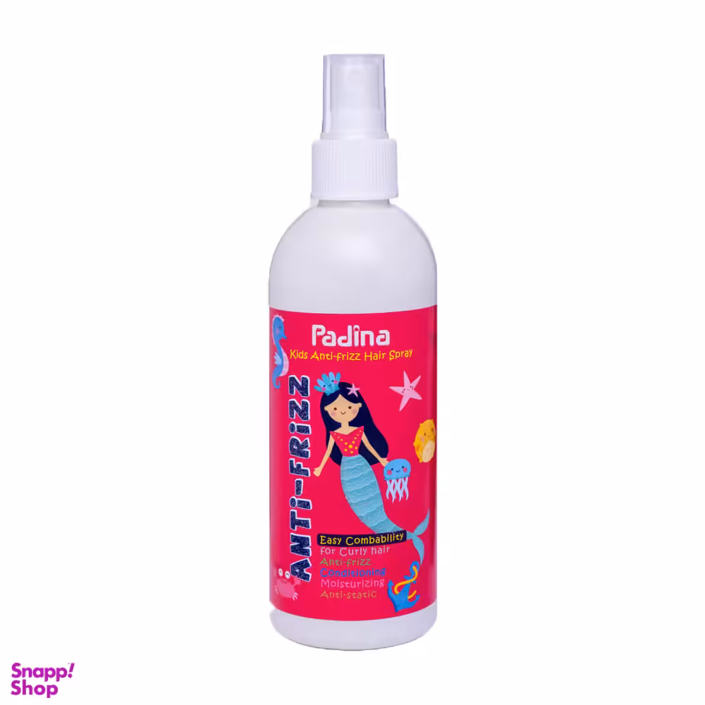 اسپری گره باز کن کودک پادینا (Padina) مدل Anti Freeze حجم 250 میلی‌لیتر