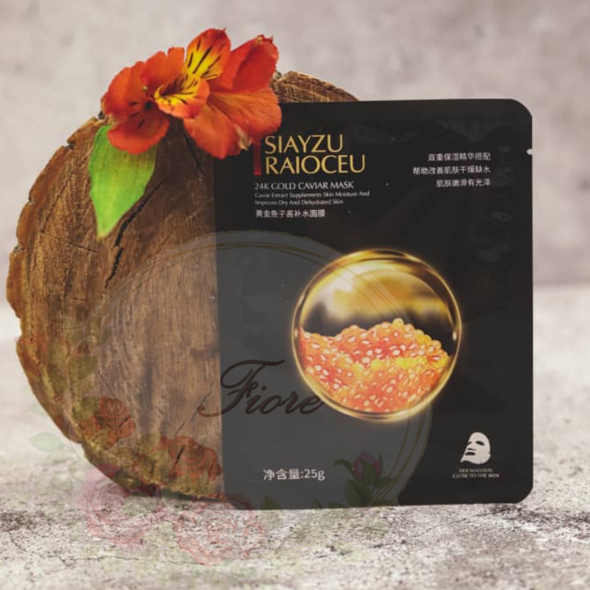 ماسک ورقه ای