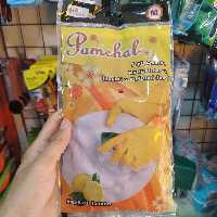 دستکش ساق کوتاه پامچال سایز متوسط