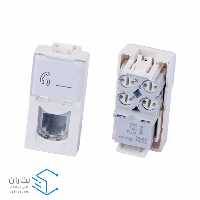 قیمت و خرید کیستون تلفن لگراند باریک - مدل : 078730 | نت ران