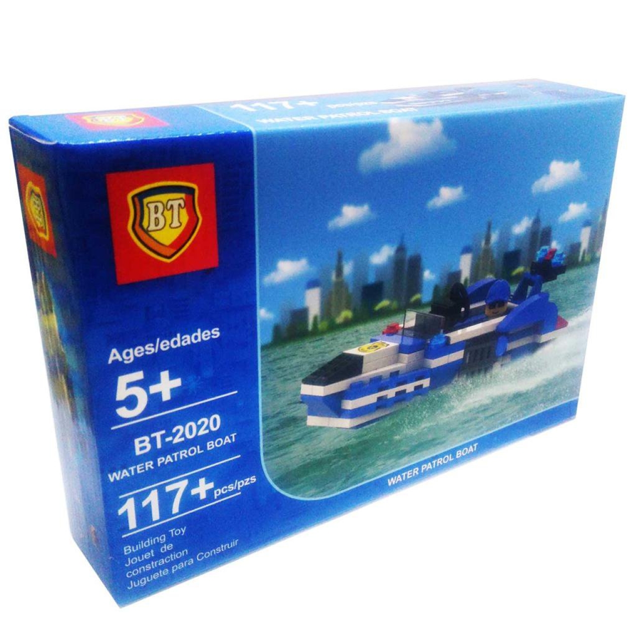 ساختنی مدل BT-2020