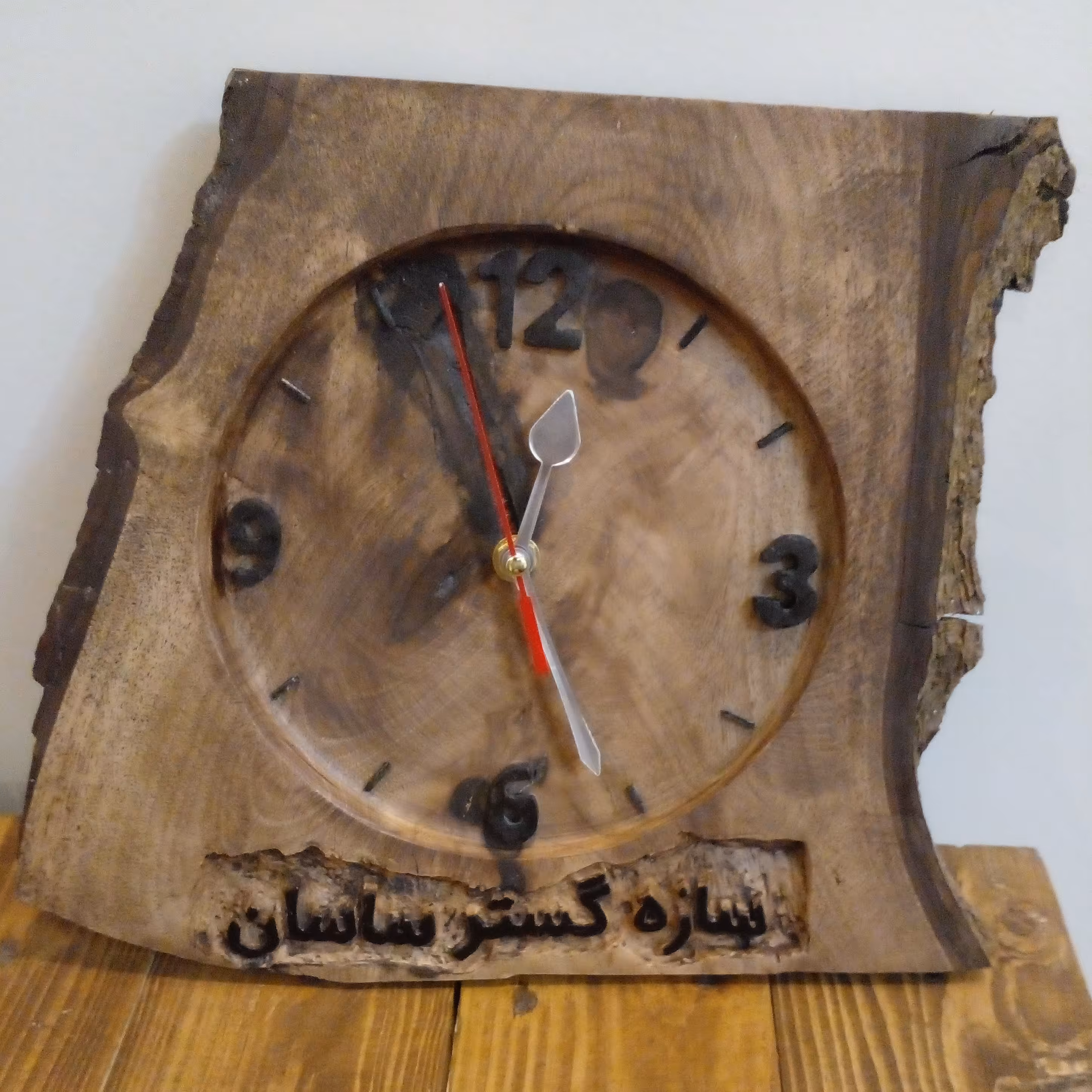 ساعت تزئینی منبت کاری