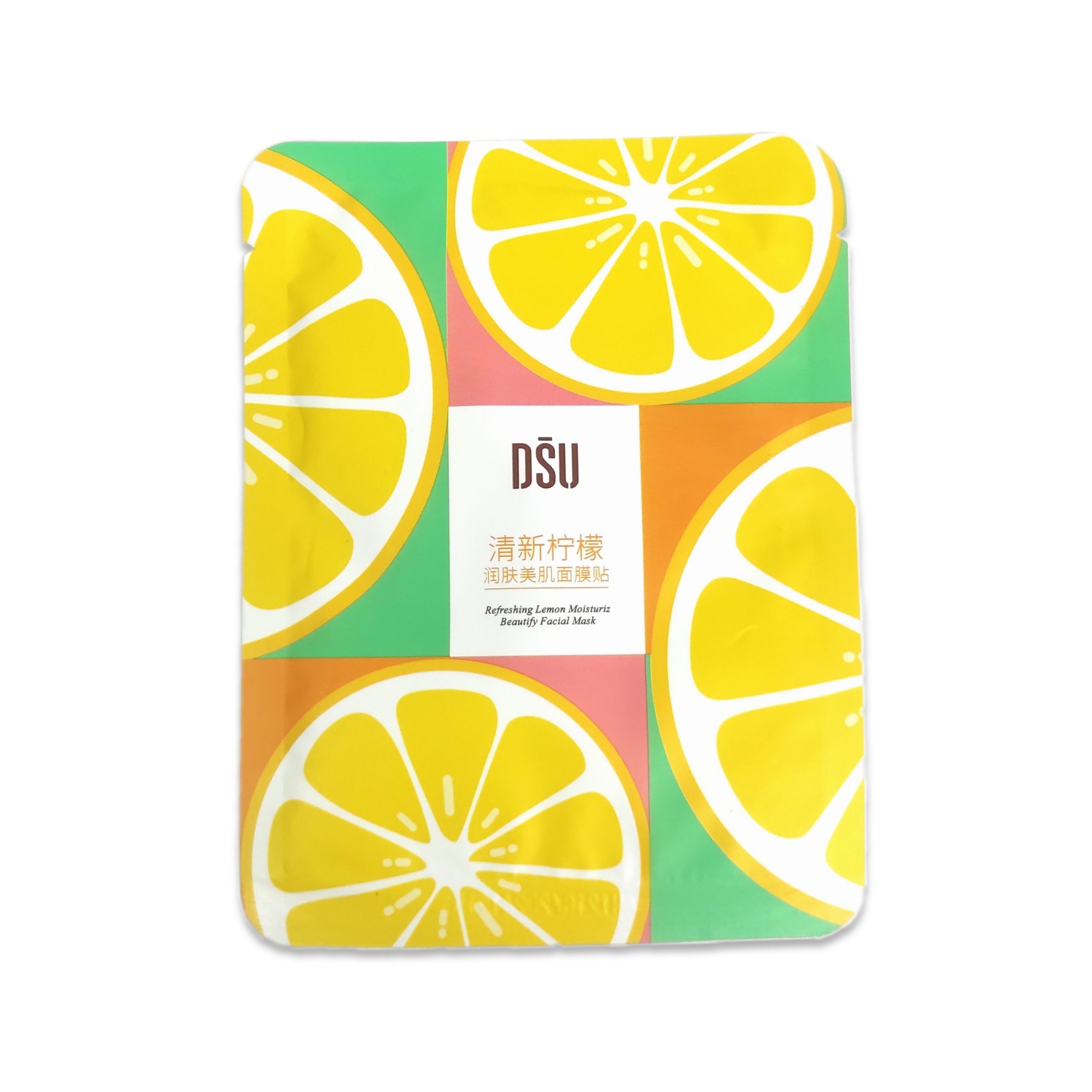 ماسک ورقه ای لیمو DSU