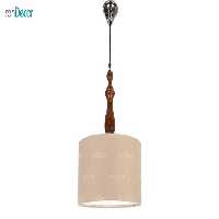 چراغ آویز چشمه نور مدل A7020.BR کرم